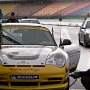 IMG_1588